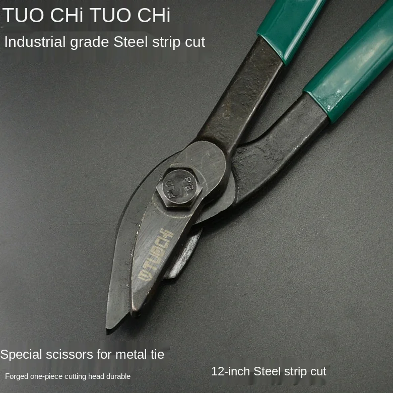 12 Inch 18 Steel Belt Scissors Iron Unpacking and Cutting