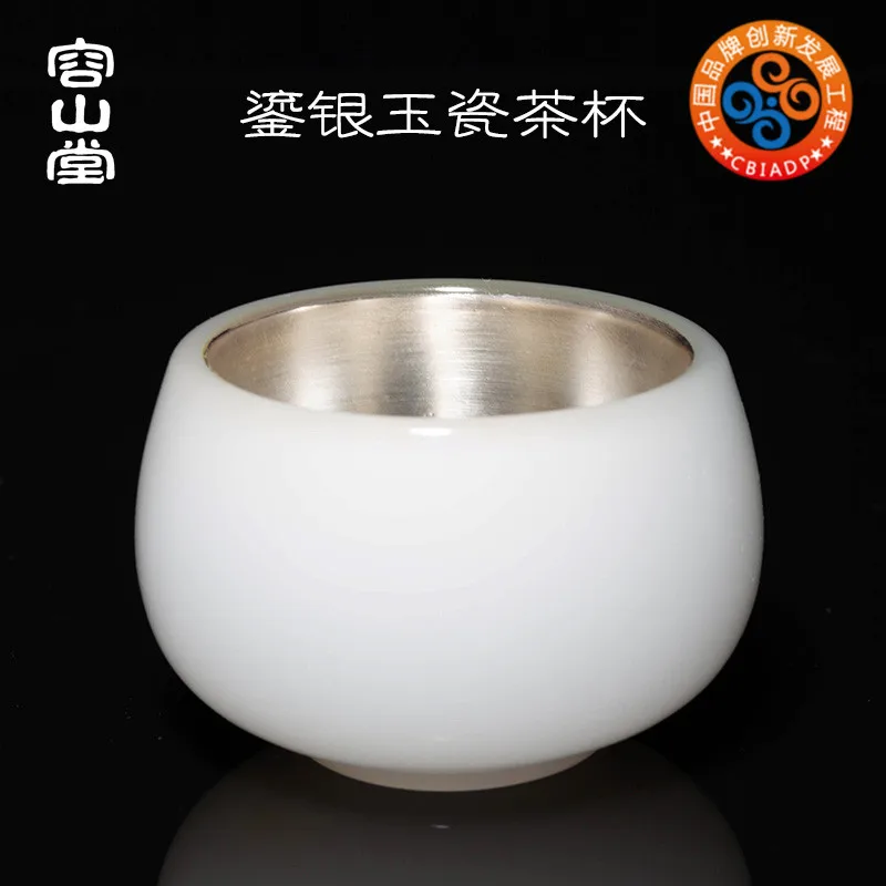 

|jade porcelain coppering.as silver cup size sample tea cup masters cup bowl kung fu tea glass single building lamp cup