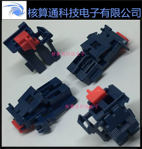 An up sell 2289523-2 original car connector plug-in Housing type 4 mm pitch 1 PCS can order 10 PCS a pack