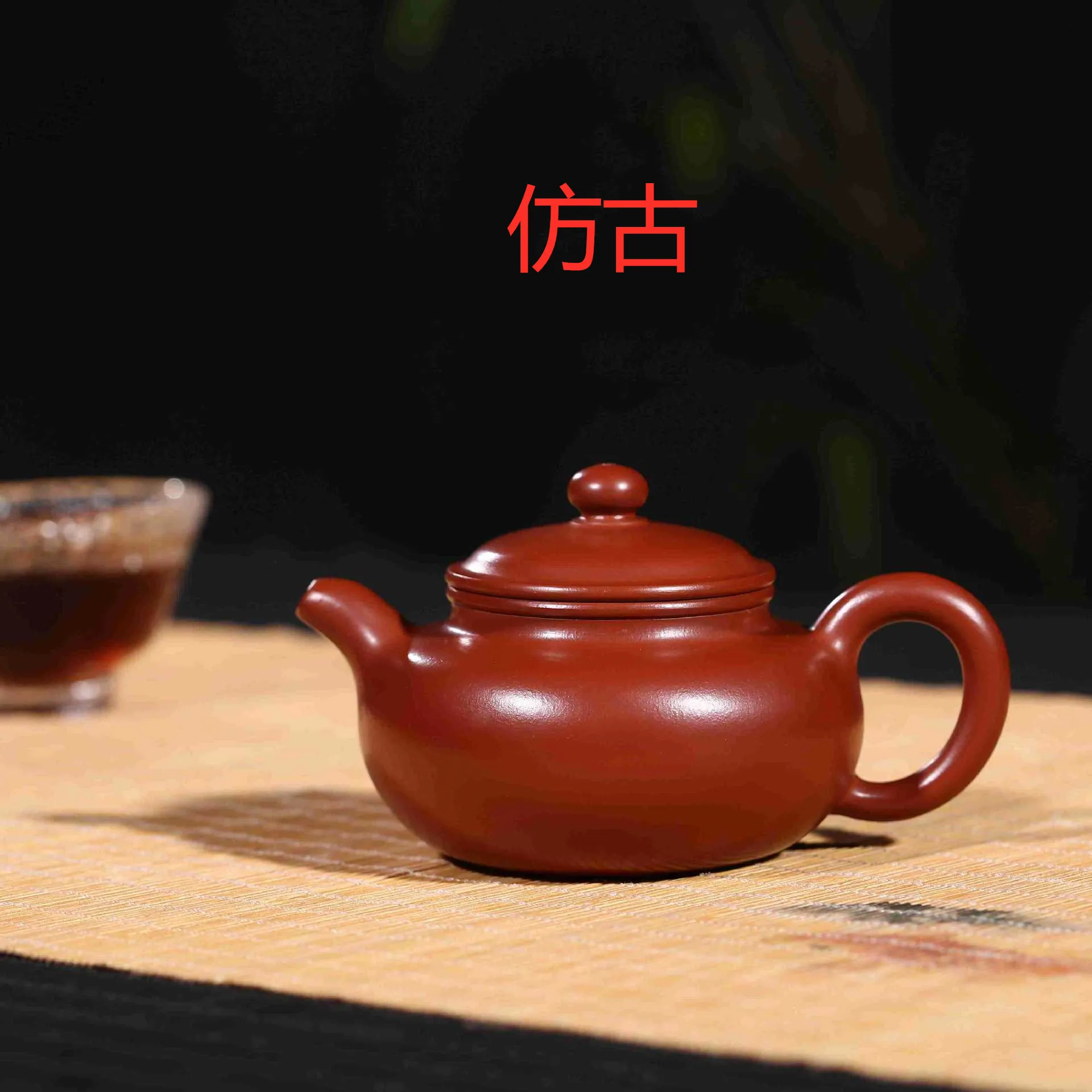 

Yixing recommended monoaromatic all hand undressed ore dahongpao light antique teapot, tea sets