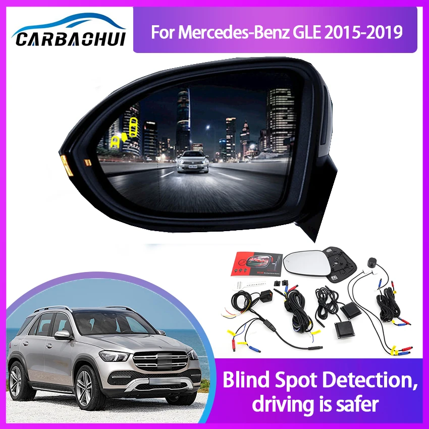 

Car Blind Spot Mirror Radar Detection System for Mercedes-Benz GLE 2015-2019 BSD Microwave Monitoring Assistant Driving Security