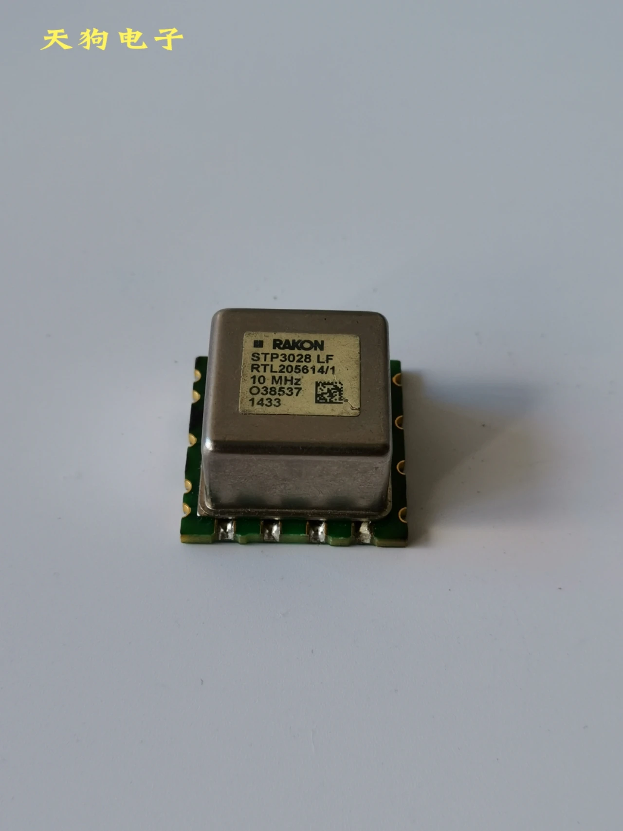 من جهة ثانية STP3028 LF 10MHZ درجة حرارة ثابتة مذبذب الكريستال 5 فولت التفكيك