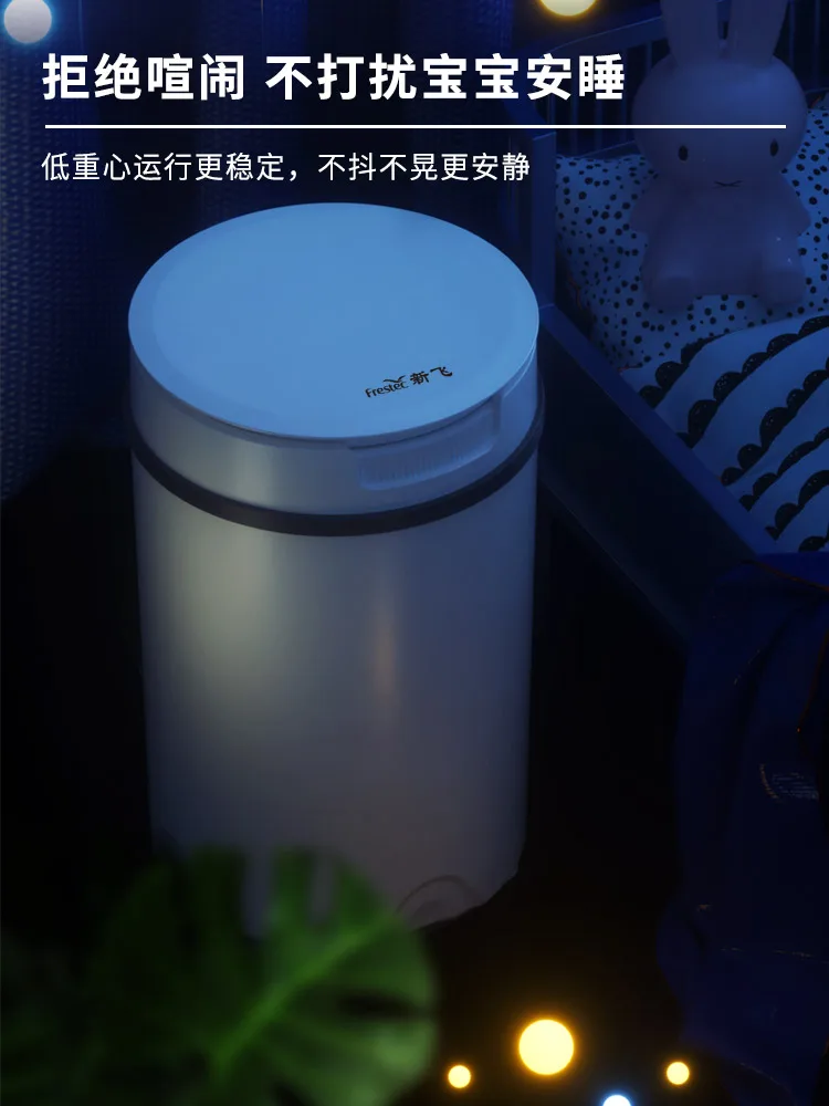 ใหม่ Fly ขนาดเล็ก Mini เครื่องซักผ้ากางเกงชั้นในเด็กอ่อน Single Barrel Drum Home หอพักกึ่งอัตโนมัติเครื่อง All-In-One