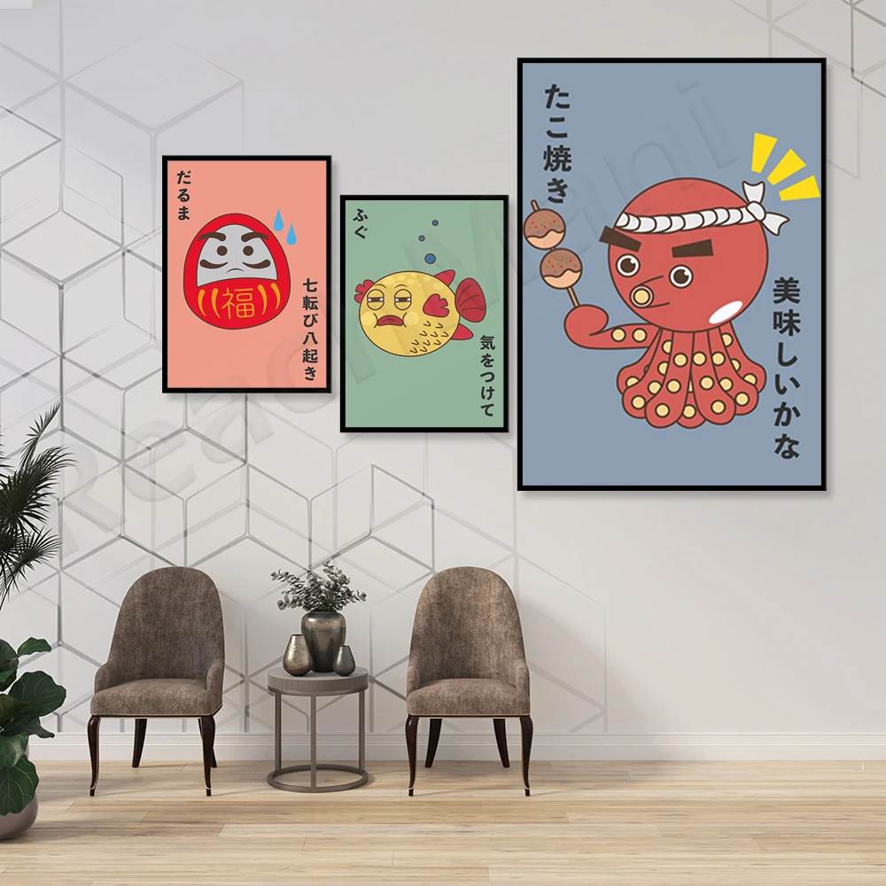 Japanese art prints, takoyaki, Fugu Japanese art prints, Japanese wall art, living room wall art canvas painting decoration post