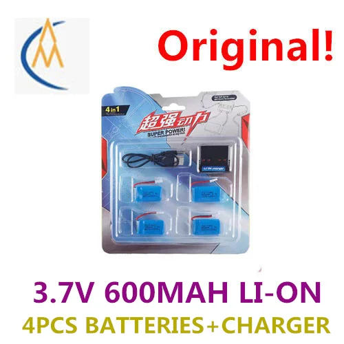 Four Shaft Speed Ai…