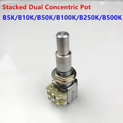 1 Piece B5K/B10K/B50K/B100K/B250K/B500K Stacked Dual Concentric Potentiometer(POT) With Center Detent MADE IN KOREA