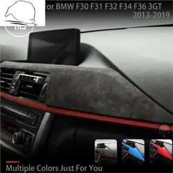 Turn Fur Suede Wrap Cover For BMW 3 4 Series 3GT F30 F31 F32 F34 F36 Dashboard Cover Air Vent Frame ABS Trim Accessories