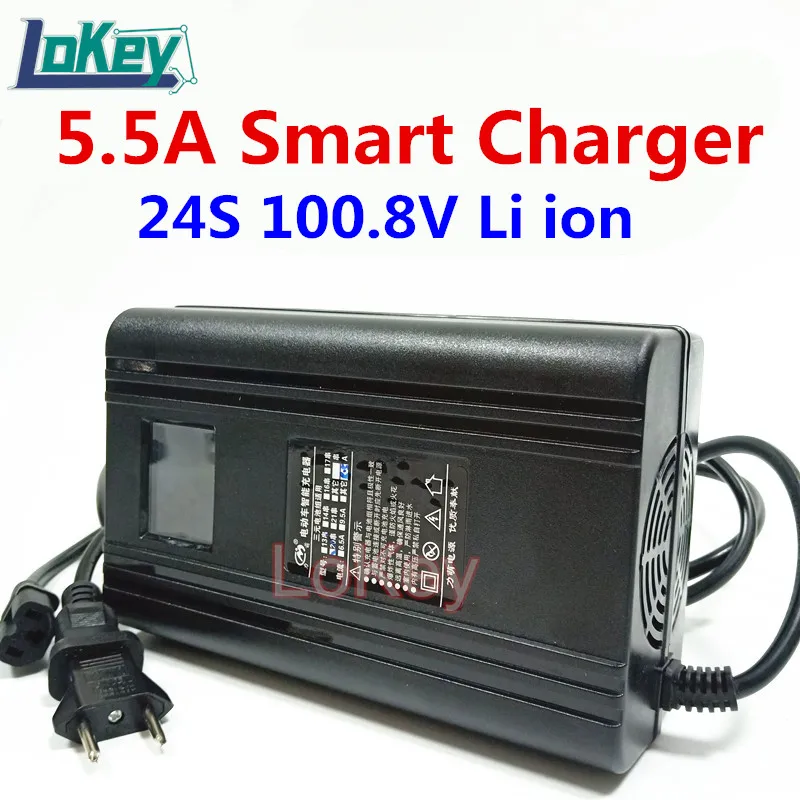 

108V 96.6V 5.5A Smart Charger showing Current Voltoge LCD Display lithium ion Li ion lifepo4 battery pack 23S 24S cargador 충전기