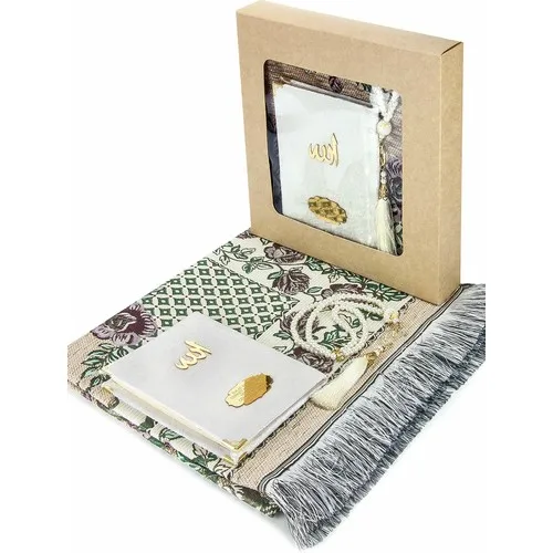 The ikhwan Hajj Umrah Mawlid Set 34 Name Printed Velvet Lined Yasin + Prayer Mat + Rosary