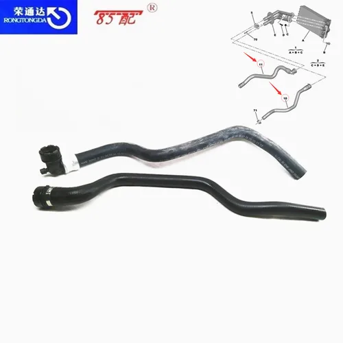 Manguera de conexión del intercambiador de calor de calefacción de aire acondicionado para Citroen C4, Peugeot 307, 308, 307CC, 307SW, tubo de calefacción