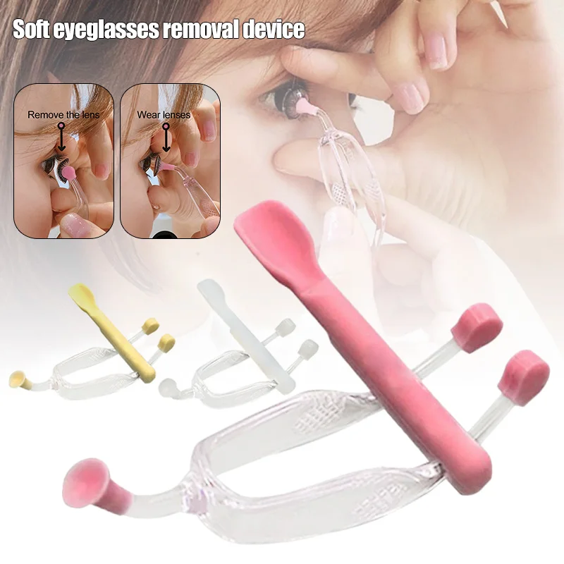 Contact Lenses Inserter Lens Soft Silica Tweezers Contact Lenses Applicator Contact lens Suction Stick Wearing Aids Beauty Tools