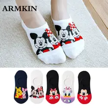 Cute Cartoon Animal Summer Socks for Women #4