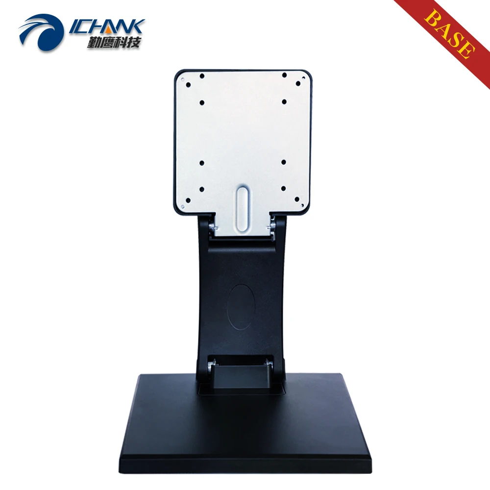 Metal Folding Base Stand for 10~27\'\' Touchscreen Desktop POS Ordering Machine Monitor Multi-angle Adjustable VESA 75&100 DZ-TS8