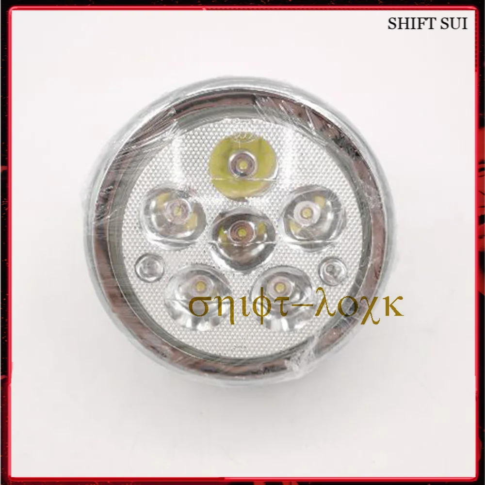 Free shipping Electroplated Iron Shell Headlights for Citycoco Electric Scooters/motorcycles