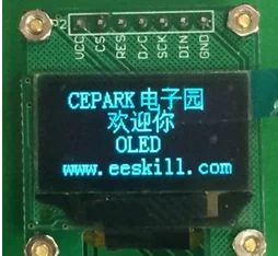 0.96 inch OLED LCD provides 51 / AVR / PIC / arm / STM / MSP430 MCU program