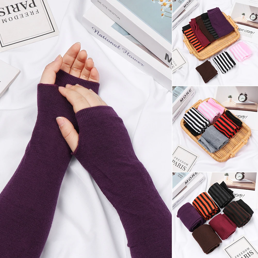 Women Cotton Classic Fingerless Long Glove Wristband Arm Cover Long Sleeve Soft Striped Elbow Mitten Knitted Moto Accessories