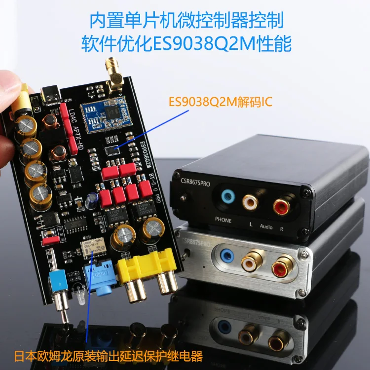 

CSR8675 Bluetooth 5.0 Wireless Receiver ES9038Q2M Decoder Board APTXHD Lossless LDAC AMP