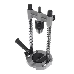 45-90° Angle Adjustable Electric Drill Bracket Guide Attachment Stand Workbench Universal