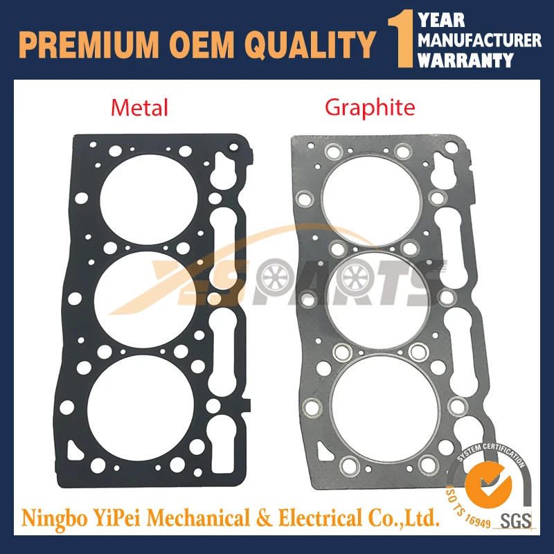 Head Gasket For KUBOTA D1105 Cylinder 16261-03310