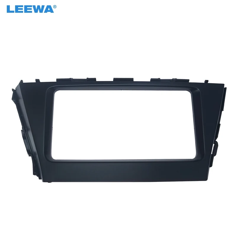 

LEEWA автомобильный 2DIN DVD GPS NAV установка фасции рамка для Toyota Prius 2013 + стерео аудио панель приборная панель рамка Комплект # CA4877