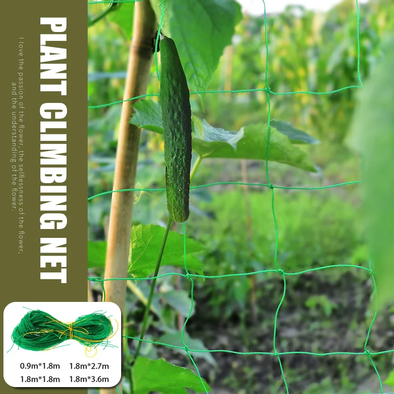 Home Gardening Plants Support Trellis Netting Plant Support Net Durable For Climbing Plants Garden Accessories