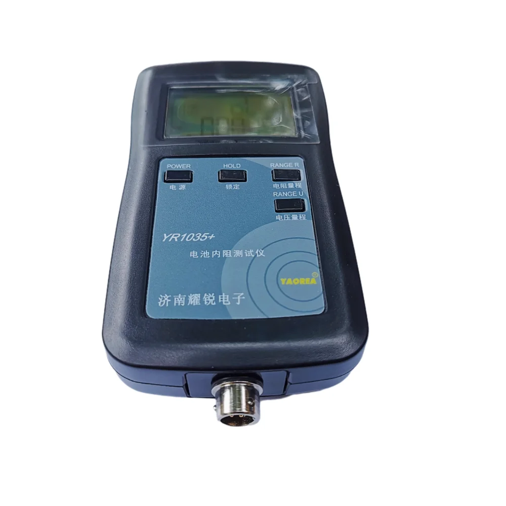 YR1035+ NiMH Cadmium Lead Acid Button 100V Lithium Battery Internal Resistance Tester 18650 Internal Resistance Performance Test