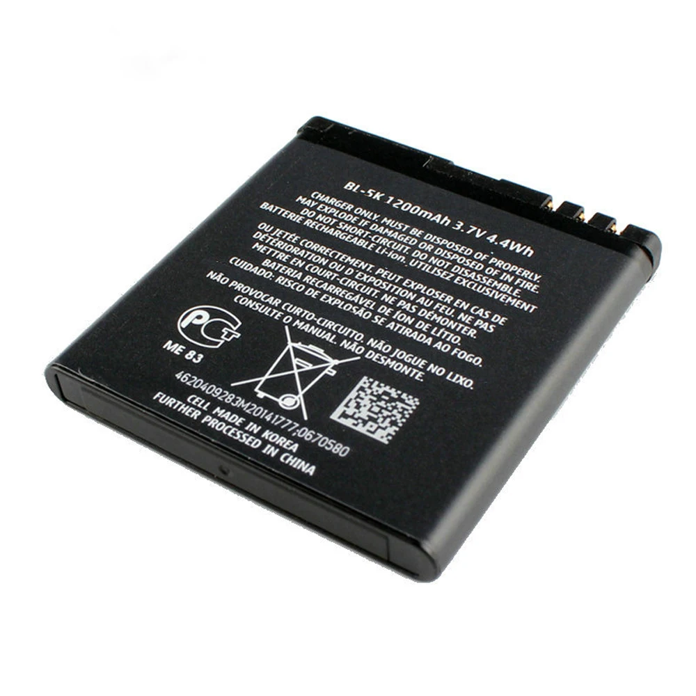 bl-5k battery for Nokia N85 N86 N87 8MP 2610s 701 C7 X7 C7-00