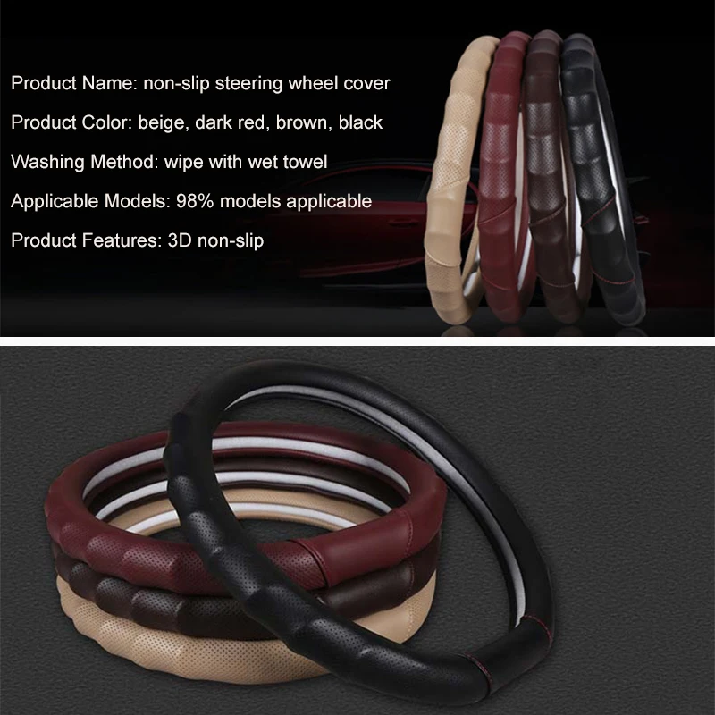 Karcle 3D PU Leather Steering Wheel Cover 15 Inch O/D Type Great Grip Anti-Slip Design Four Seasons Auto Car Protection