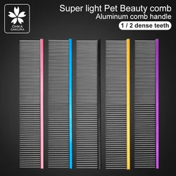 Professional color pet comb mr-225 pick comb light aluminum hair comb beauty straight comb open knot pull comb for dogs and cats