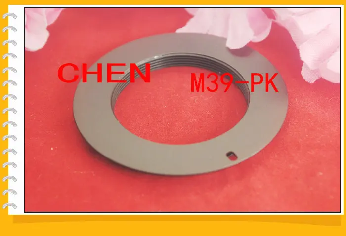 Macro Adapter Ring …