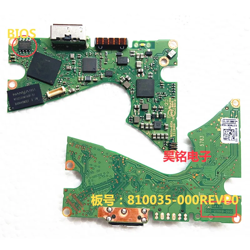 WD 2060- 810035 -000 Entsperrte PCB Lockless Circuit Decryption Logic Board für WD50NDZW WD40NDZW Festplatte