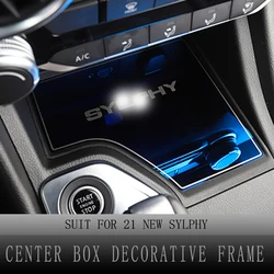 Center Box Covers for Nissan Sentra Bluebird Sylphy 2020-2021 Center Box Decorative Frame Trim Car Interior Accessories