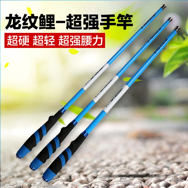 Goture Super Hard Carbon Fiber Telescopic Fishing Rod 2 8 Power Stream Hand Pole 3.6-6.3M Carp Rods tenkara vara de pesca