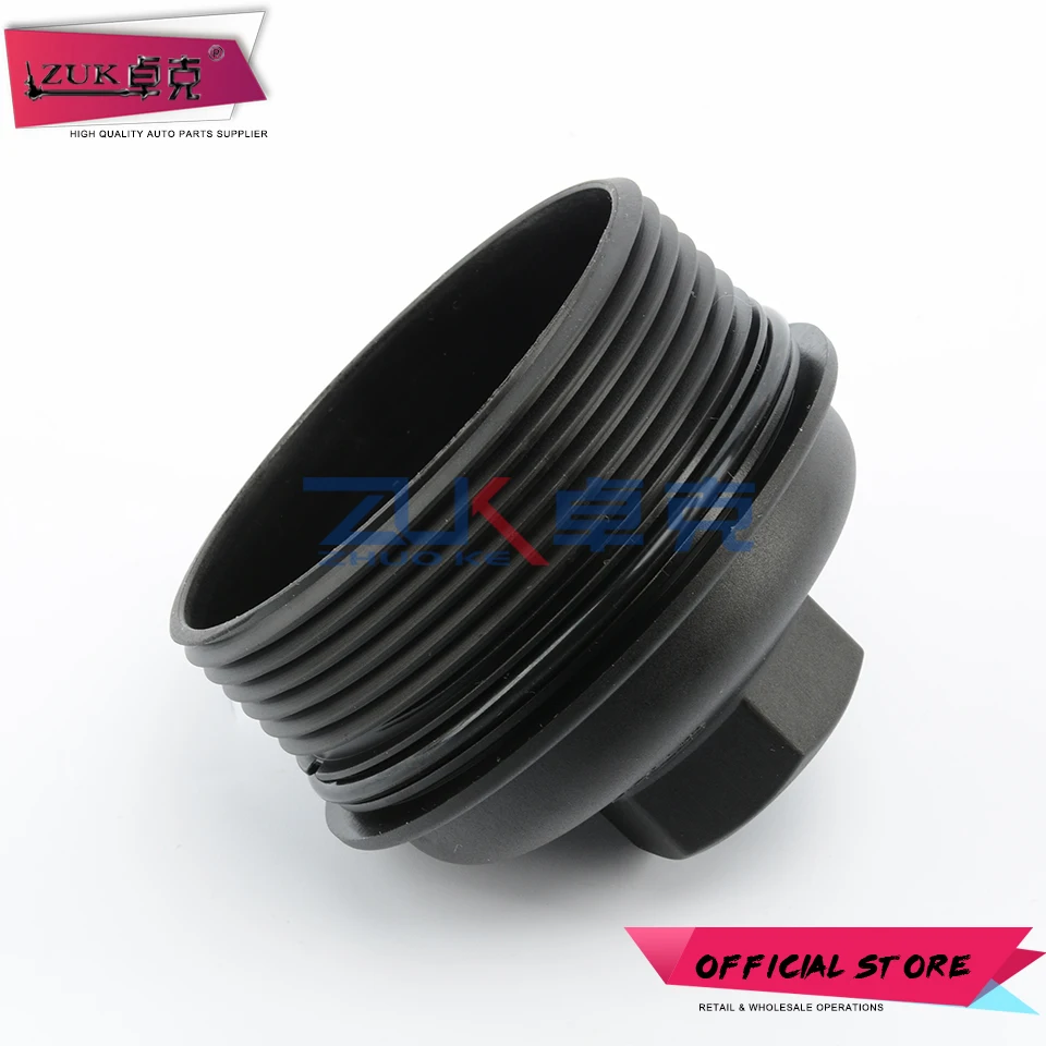 ZUK Auto Engine Oil Filter Cap Universal Cover For Chevrolet Captiva Cobalt Buick Regal Lacrosse Saab 9-3 12605565 12580254