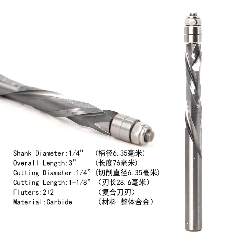 8mm 6mm 1/4 "Shank Compression Flush Trim fresa a spirale in metallo duro solido per utensili per la lavorazione del legno frese per MIilling