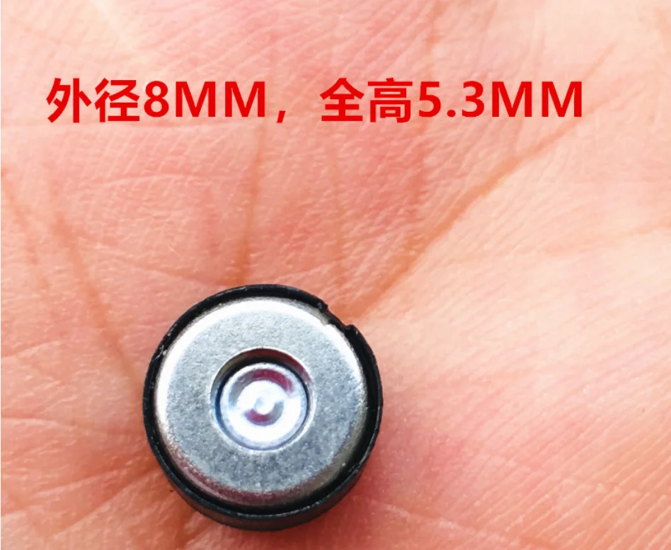 8 مللي متر وحدة اللغة بو مركب المعادن فيلم التوازن 18 أوم 100db 2 قطعة