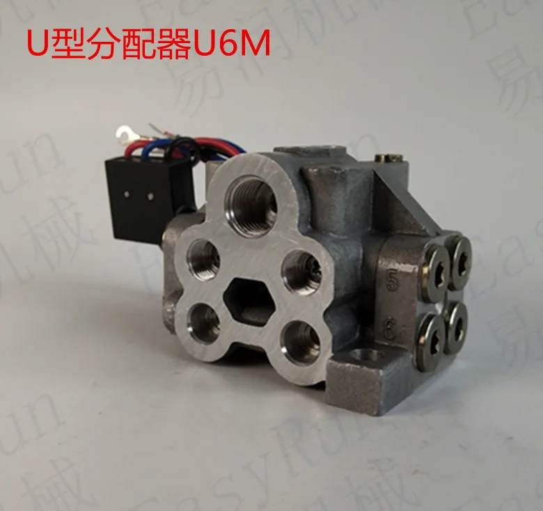 Distribuidor de graxa quâficado de bloco de graxa tipo U-6M progressivo 6 vias com interruptor