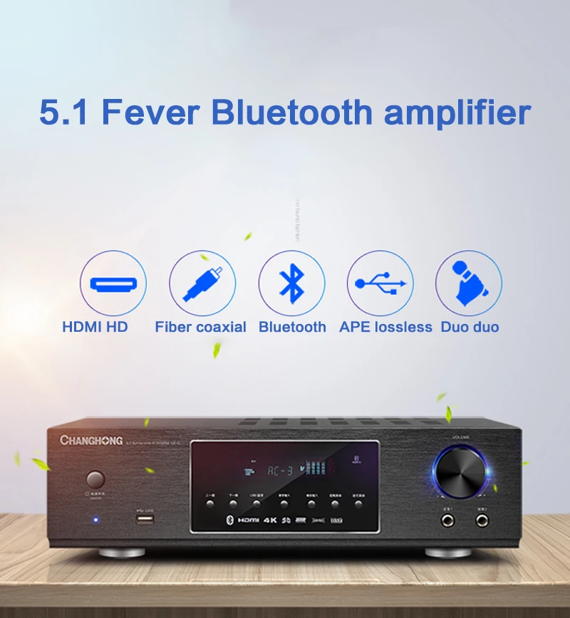 KYYSLB 900W 4-16ohm 220V 5.1 Fever Bluetooth Amplifier Household High Power Hifi Digital Subwoofer Post-level Karaoke Amplifier