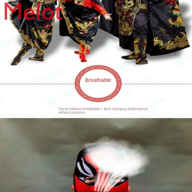 Props Sichuan Opera Face Changing Facial Makeup Ultra-Thin Breathable Sichuan Face Changing Clothing Face Accessories