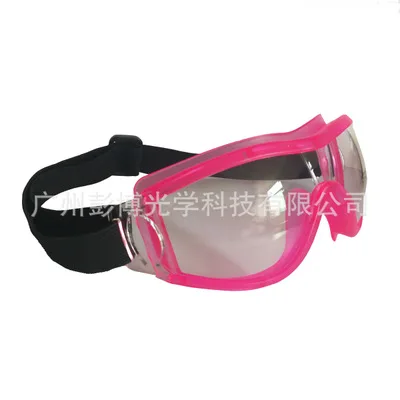 Children's windproof sand goggles, eye protection, impact protection, pollen protection, eye protection, transparent glasses