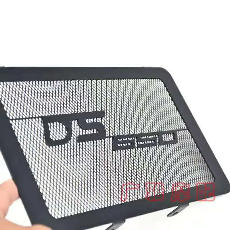 Motorcycle Radiator Grille Guard Protector Grill Cover Protection Net  Car Accessories Tools For Loncin Voge 650DS 650 DS