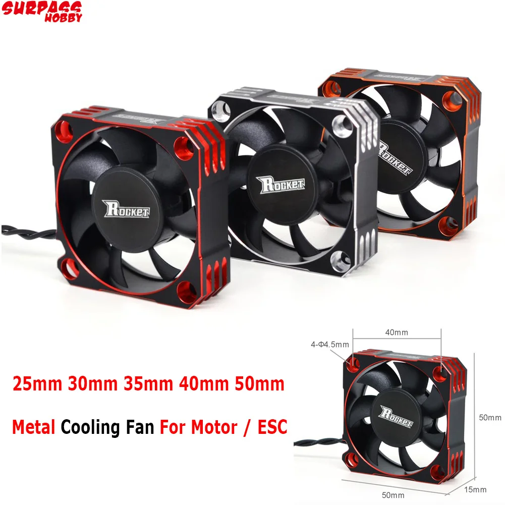 Rocket 25mm 30mm 35mm 40mm 50mm Metal Motor Cooling Fan Fan Heat Sink Fan Cover for 1/10 1/8 1/5 1/12 RC Car Brushless Motor ESC