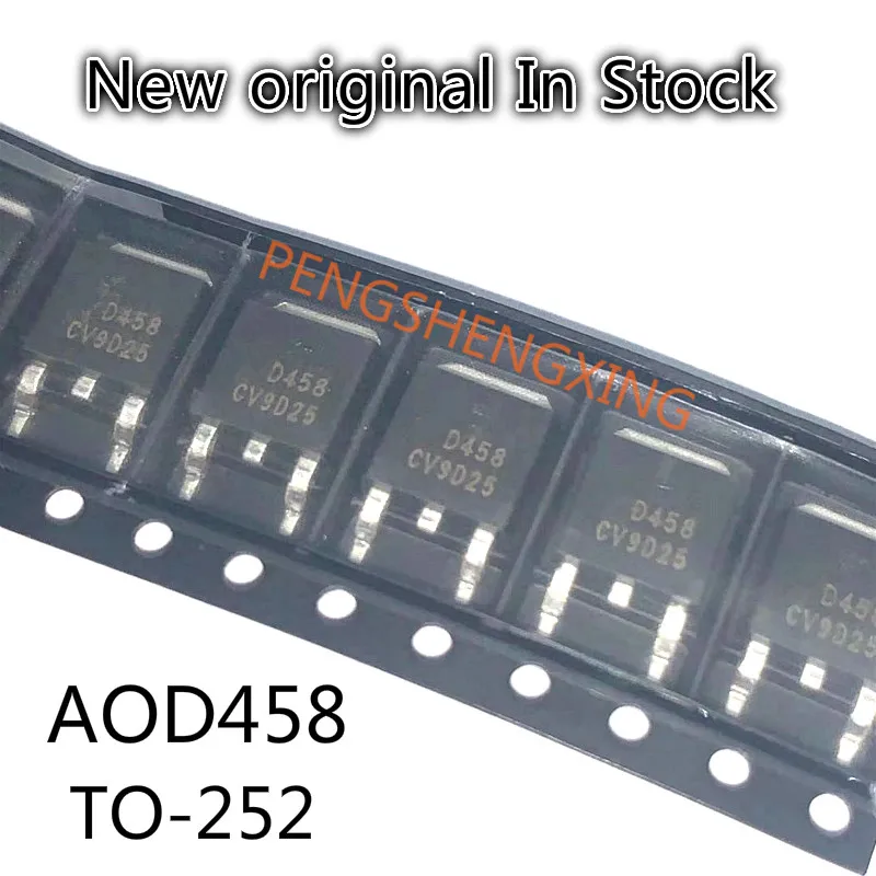 10ชิ้น/ล็อตAOD458 14A 250V TO252 D458จุดเดิมใหม่ขายร้อน