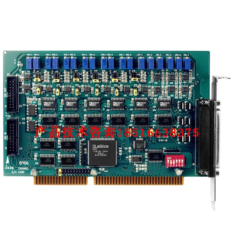 

New Original Spot Photo For A-626 ISA Bus Output Card 12-Bit 6-Channel Multi-Function Analog Output