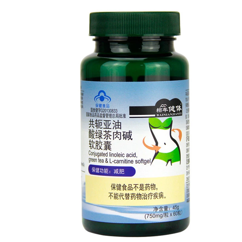 

Free Shipping Conjugated Linoleic Acid Green Tea Carnitine 60 Capsules