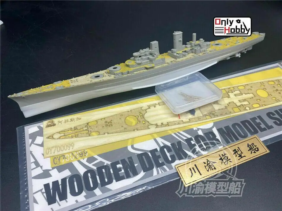 CY CYG080 1/700 USS Alaska CB-1 Ship Bottom Upgrade Part for Trumpeter 06738 Ship Model