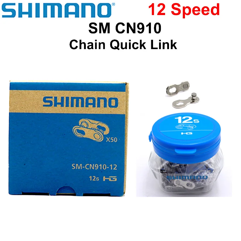 SHIMANO SM CN910 12 Speed Bike Chain Quick Link Connector for 12S Chains SM-CN910 Compatible with HG-X Quick Link Connector