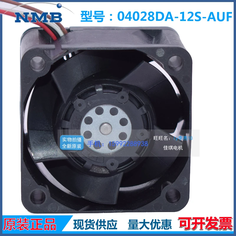 ใหม่ Original 4028 12V 1.0A 04028DA-12S-AUF สูง Air ปริมาณรุนแรงแชสซีเซิร์ฟเวอร์4สายควบคุมอุณหภูมิ PWM Cooling พัดลม