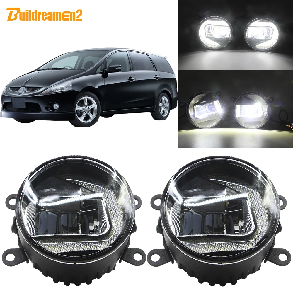 

Buildreamen2 2In1 Car 90mm LED Projector Fog Light + DRL Daytime Running Lamp White H11 12V For Mitsubishi Grandis 2004-2011