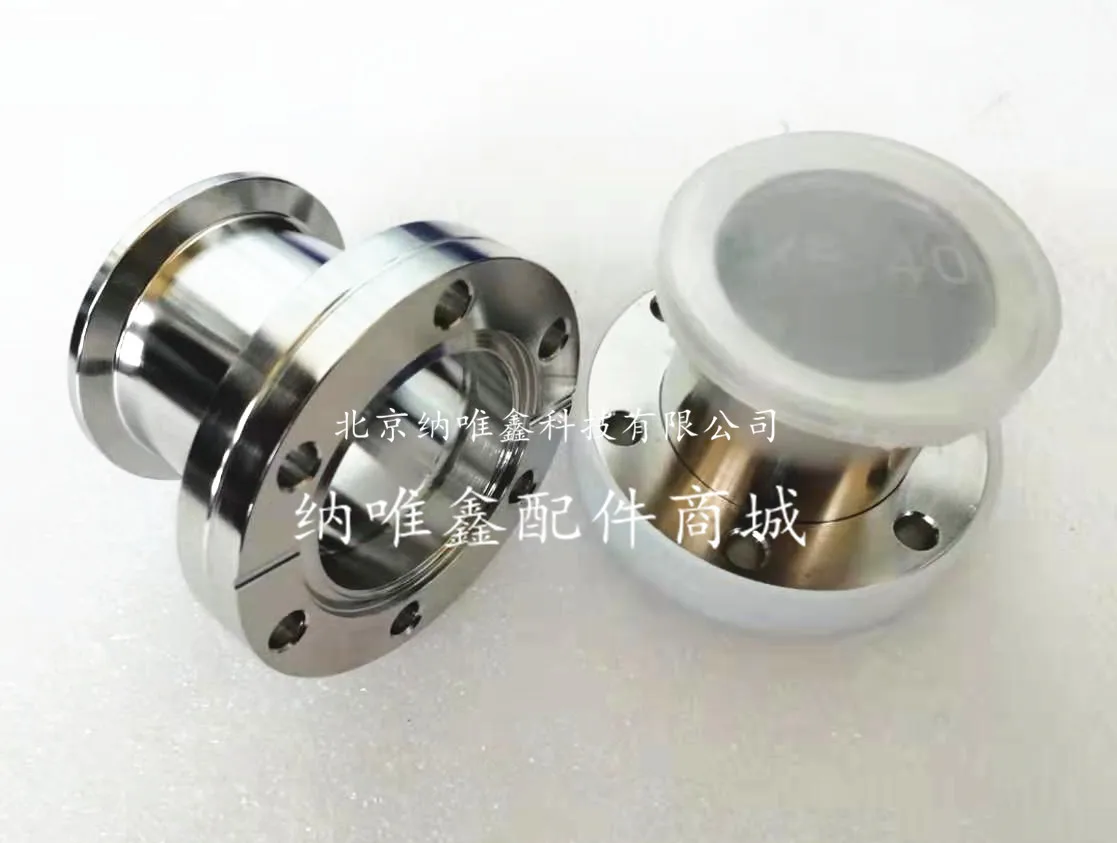 

CF Vacuum Transfer Flange CF to KF Flange Vacuum Transfer Flange/CF16/CF35/CF63